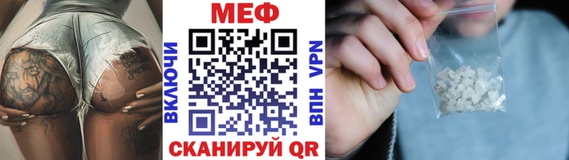 Купить наркотики сайты Балтийск ГАШИШ СОЛЬ Амфетамин Меф