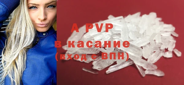 тгк Арсеньев