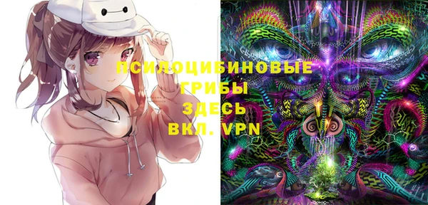 синтетический гашиш Аркадак