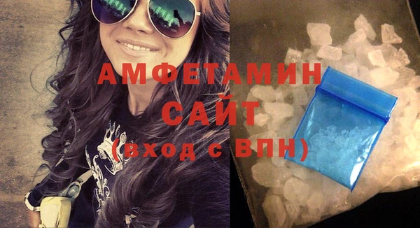 синтетический гашиш Аркадак