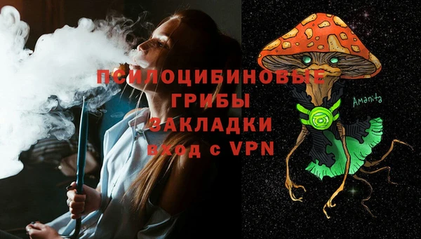 мефедрон VHQ Армянск