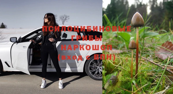 синтетический гашиш Аркадак