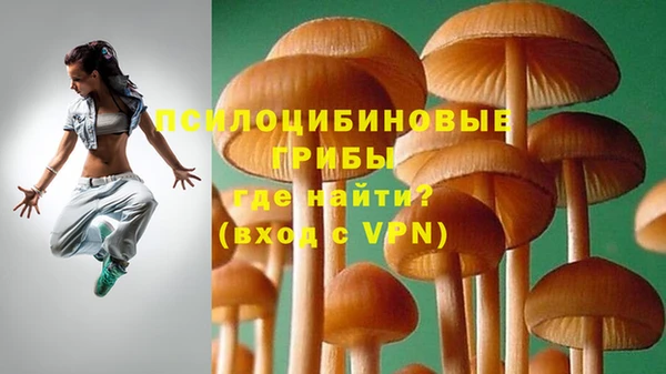 мефедрон VHQ Армянск