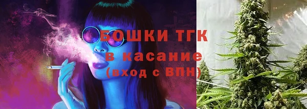 синтетический гашиш Аркадак