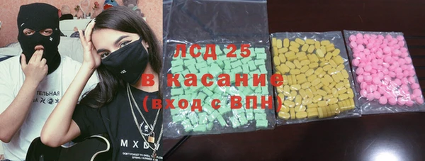 эйфоретик Баксан